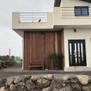 게으른 날 이미지