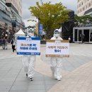 미래산업기획