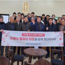 신제일약국 이미지