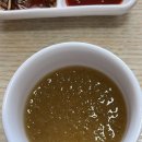 내포풍천장어 네이버블로그