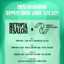 사평대로55길 21-3 이미지