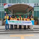 구암2동 체육시설 이미지