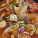 천천차이나 이미지