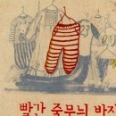 강북문화정보도서관 이미지