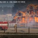 난곡동-57 이미지