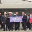 주공11단지 경로당 이미지