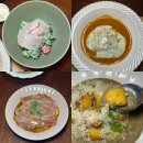프로스트 | 원주 원동 맛집 프로스트, 분위기 좋은 평일 런치코스 후기