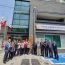 조원경로당 이미지