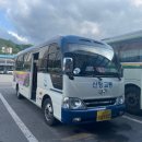 성심원한의원 이미지