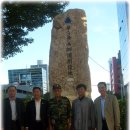 백골부대 표지석 이미지