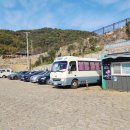 서피랑문화관광해설사의집 이미지