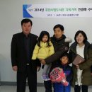 포천시립소흘도서관 이미지