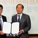 (주)프리텍 이미지