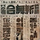 동양인쇄문구