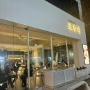 과일에반하다프루타 네이버블로그