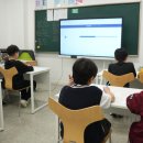 어썸영어전문학원