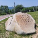 향림축산 네이버블로그