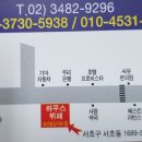 함바하우스