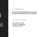 나래기획 네이버블로그