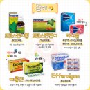 그랜드약국 이미지