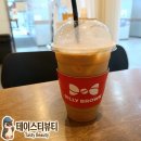 핑키브라운 | 대구 이곡동 카페 추천 빌리브라운 미숫가루 가격 주차 솔직후기 구슬아이스크림