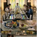 주식회사 푸드라인 이미지