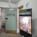 (주)바이더웨이성남태평점 | 태평역 분당필라테스 추천 | 아이엘필라테스에서 직접 느낀 효과와 솔직 후기