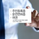 성현동주민센터 이미지