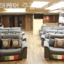 부흥인력 - 오산시 성호대로40번길 16 | 부흥인력