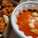 떡볶이GO치킨GO - 은평구 가좌로 281-2 | 떡볶이GO치킨GO
