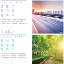 가경아이파크2단지 이미지