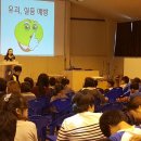 명현학교 이미지