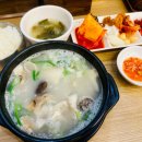 순배순대국 - 금천구 가산디지털1로 181 | 순배순대국