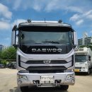 대명오토상사 이미지