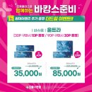한울안경콘택트 네이버블로그