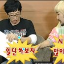지금아니고지금