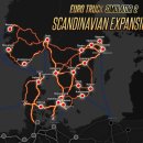 유로트럭 이미지