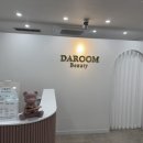 파리바게뜨대구죽곡