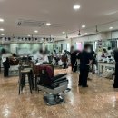 이용사 자격증 이미지