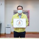 스테이남양주 파이낸셜뉴스