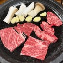 내고향한우촌