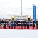 모덕실내테니스장 이미지