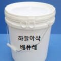 농업회사법인주식회사이삭