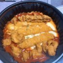 최가네크레이지떡볶이 육해공떡볶이 배달 후기 – 푸짐한 한 그릇의 행복!