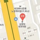 김태영정신건강의학과의원 티스토리
