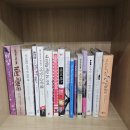 평촌중고서적