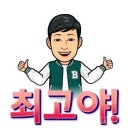대우의료재단 대우병원 이미지