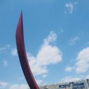 올림픽공원-소마미술관 이미지