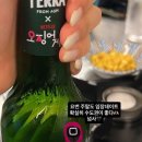 미주메디칼 | 광교·영통·망포 | 신혼부부 임장 후기
