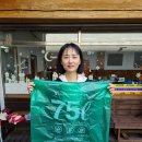 분성마을2단지 부영아파트(북부7차) | [공지] 국제무사합기도에서 플로깅행사